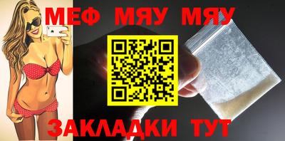 марки nbome Ижевск