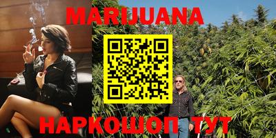 марки nbome Ижевск
