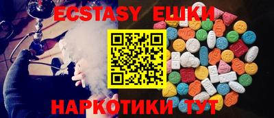 марки nbome Ижевск
