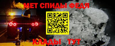 марки nbome Ижевск