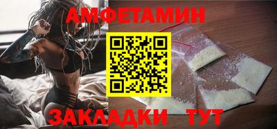марки nbome Ижевск