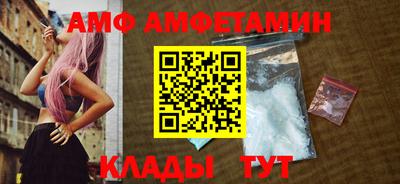 марки nbome Ижевск