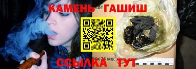 крисы Бор